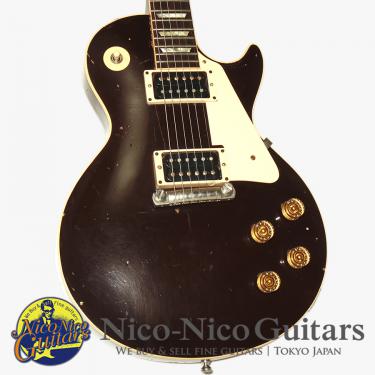 Gibson Custom Shop 2009 Inspired by Jeff Beck Les Paul Signed & Aged (Oxblood)