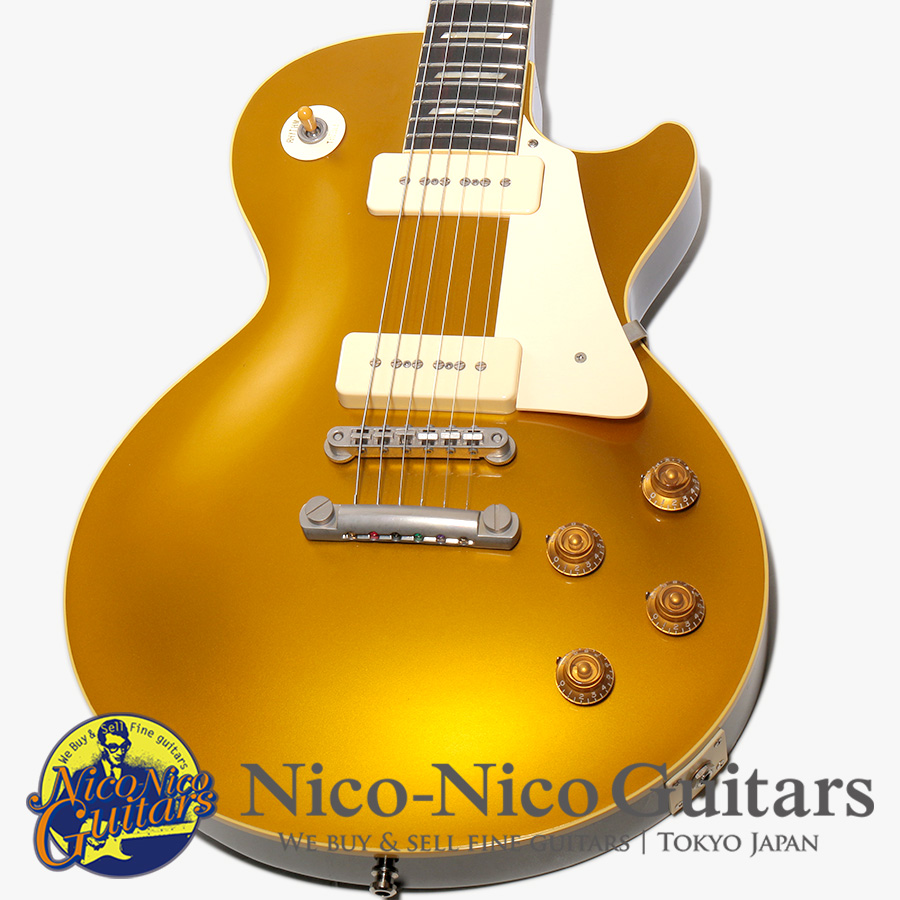 Bizen Works 2023 Burned 56 STD (Gold Top)