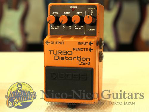 BOSS DS-2 Turbo Distortion