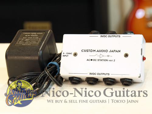 Custom Audio Japan(CAJ) AC/DC Station V2