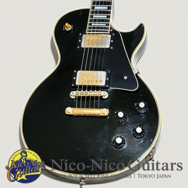 Gibson 1974 Les Paul Custom 20th Anniversary (Ebony Black)