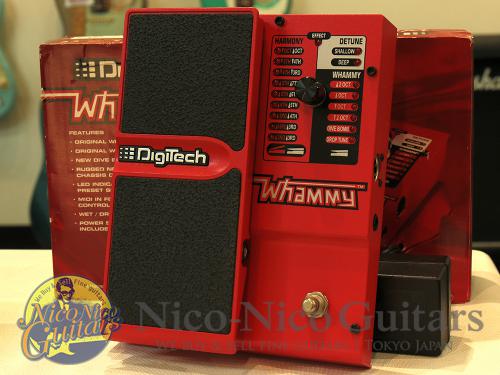 Digitech Whammy WH-4