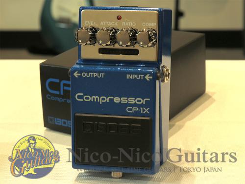 BOSS CP-1X Compressor