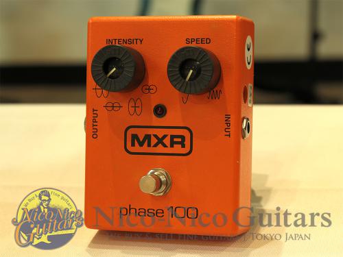 MXR Phase100