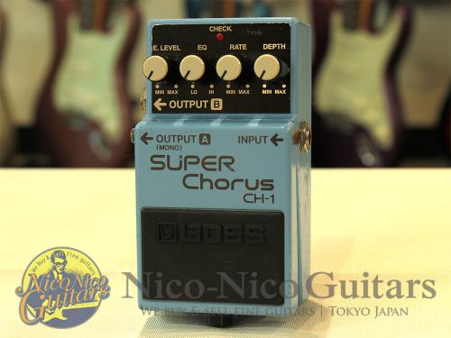 BOSS CH-1 Super Chorus